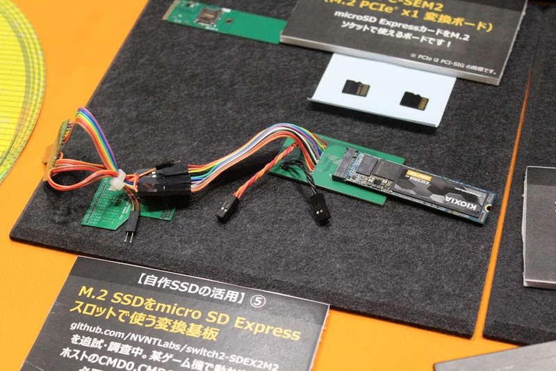 SSDからmicroSD Expressカードに変換する基板