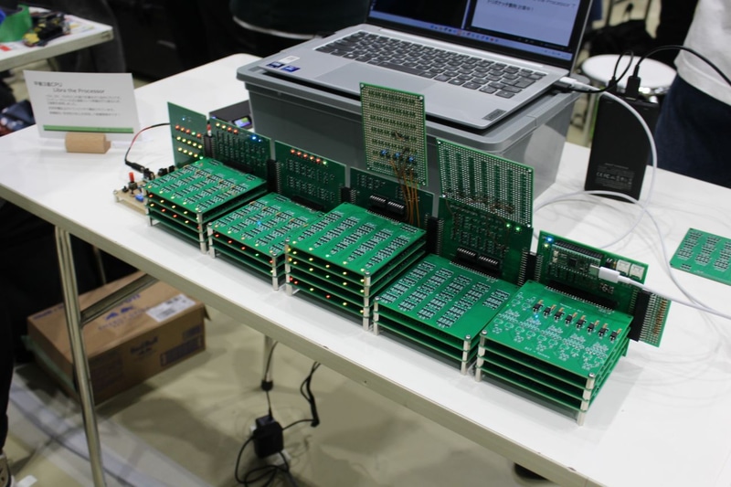 3進数コンピュータ