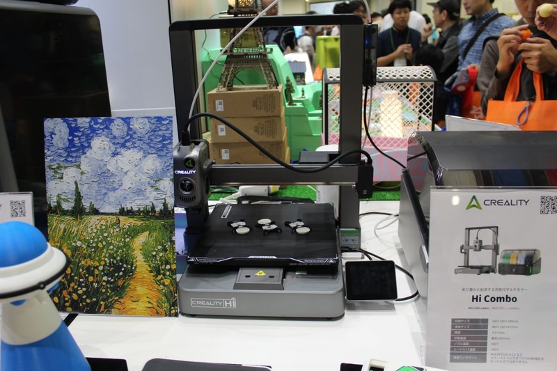 6万円台から購入可能な多色刷り3Dプリンタ