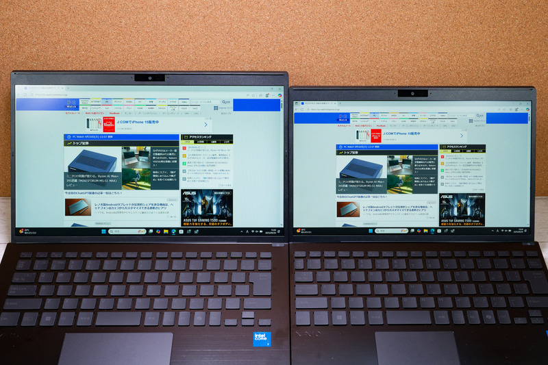 SX14(左、125%)、SX12(右、125%)