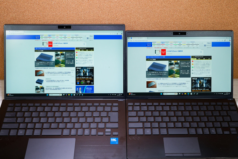 SX14(左、100%)、SX12(右、125%)