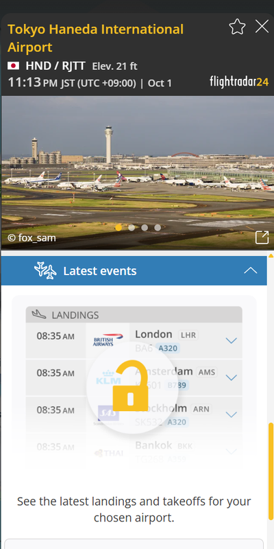 Freeプランの場合
