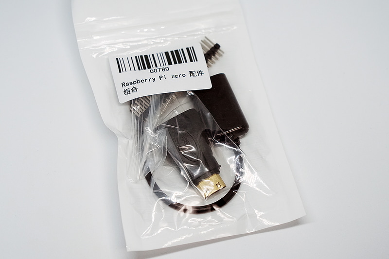 無駄に増えていくGPIOヘッダー