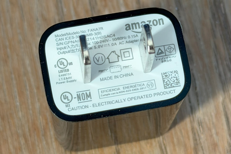 何に付属していたのか思い出せない……