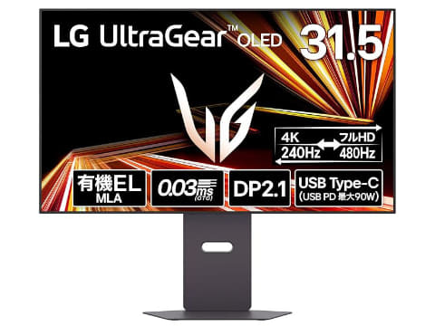 値下げ相談コメントください【LG ゲーミングモニター】 本日みつけたお買い得品】LGの有機ELゲーミングモニターが6万