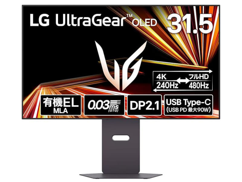 セール対象品の1つ、DisplayHDR True Black 400対応の有機ELモニター「UltraGear OLED 32GX870A-B」