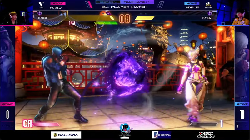 中堅戦はあでりいのエドとマゴのジュリの1戦。2セット目、あでりいが粘り勝ちしたこのシーンでは、エドのSA2「サイコキャノン」に対して、マゴのジュリが暗転返しのSA3発動で勝負は決していたはずだった。しかし、マゴのジュリはステップ硬直が若干残っており、コマンドを受け付けない状態だったという