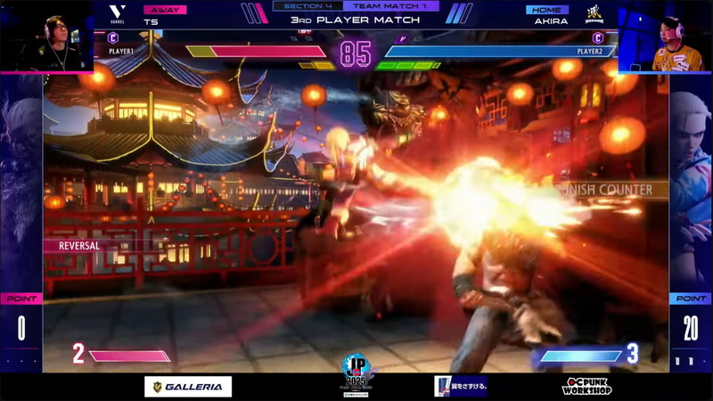 大将戦はあきらのキャミィとtsの豪鬼の1戦。最後はts豪鬼のOD豪昇竜拳の暴れを読んでガードしたあきらが、ダメージがより高い垂直始動のコンボでパーフェクトリーサルを決めて勝利