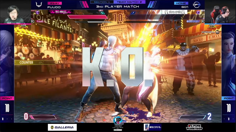 大将戦はGO1の春麗とふ～どのエドの1戦。フルセットフルラウンドまでもつれ込む接戦だが、ふ～どのエドの時間をじっくり使った慎重な立ち回りが功を奏して見事に勝利