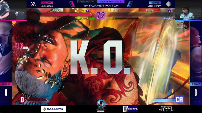 先鋒戦、ひぐちのガイルとジョニィのマリーザの1戦はひぐちのガイルが2-1で勝利