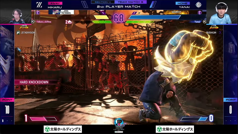 中堅戦はヤナイのベガとひかるのブランカの1戦で、ヤナイのベガが2-0で勝利してポイントを獲得