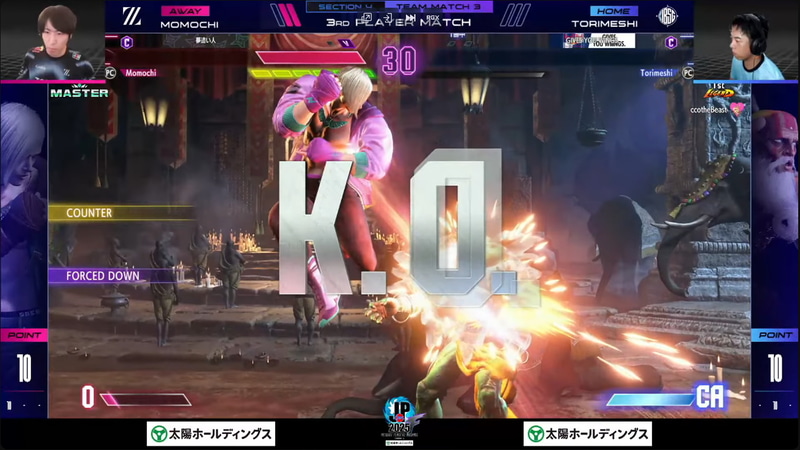 大将戦、鶏めしのダルシムとももちのエドによる1戦はももちのエドがストレート3-0勝利を決めて、チーム勝利を掴み取った