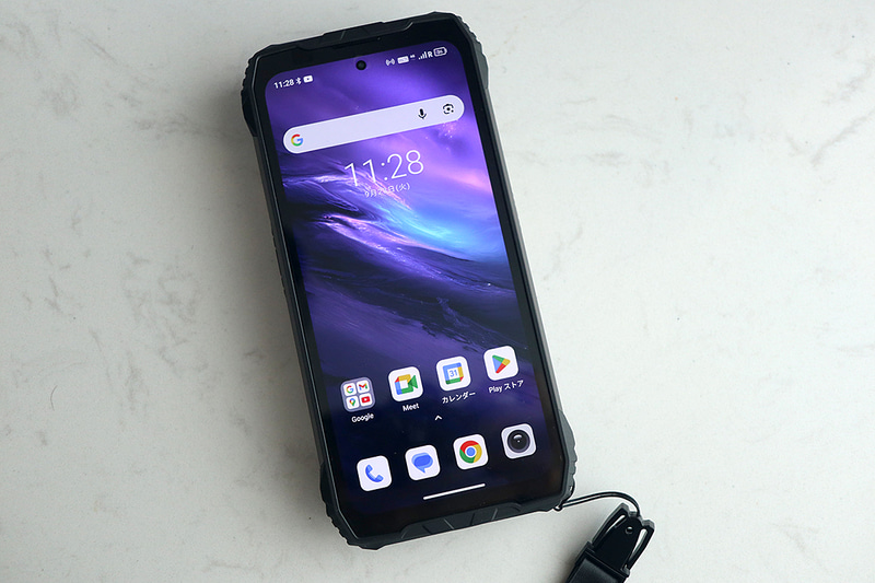 まあ、まずはこの710gのスマートフォンを持ち歩くかどうか、だろう