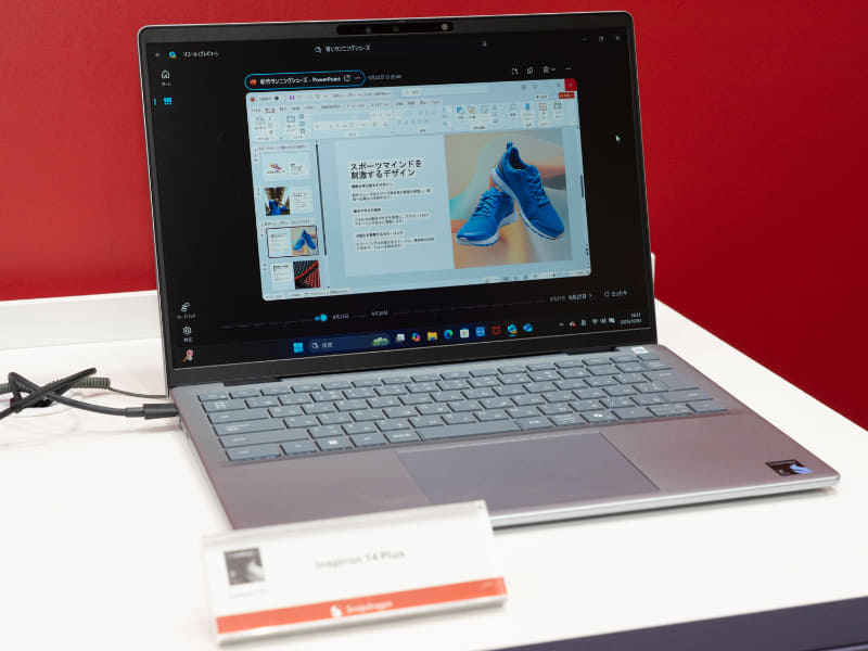 Dell「Inspiron 14 Plus」