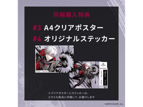 GALLERIA、にじさんじの葛葉コラボモデルPC受注開始 - PC Watch