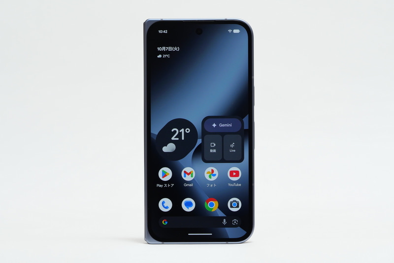 外側ディスプレイ面