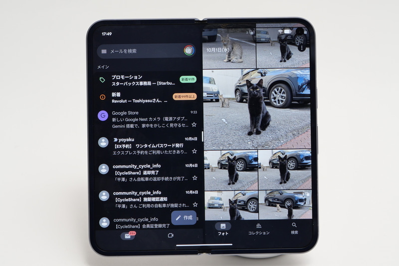 左右に異なるアプリを並べて表示するマルチタスク機能も、もちろん利用可能