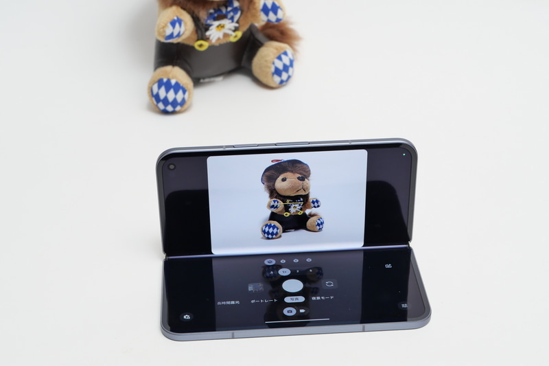 テーブルトップカメラ機能も、もちろん利用可能