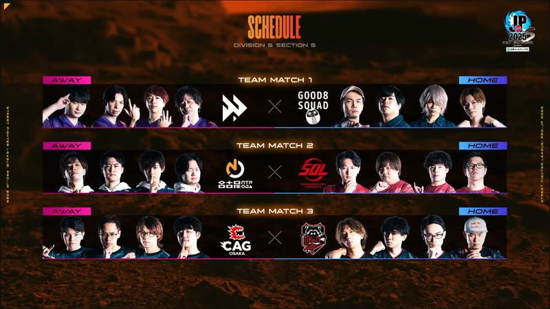 本日のDivision Sは、オフライン開催のMATCH 1がVictrix FAV gaming vs Good 8 Squad、MATCH 2が名古屋NTPOJA vs Saishunkan SOL熊本、MATCH 3がCAG OSAKA vs Crazy Raccoonの3試合
