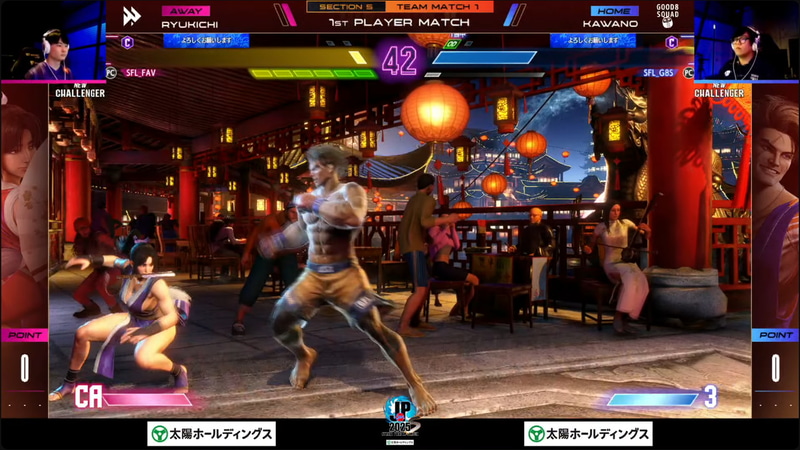 先鋒戦はカワノのルークとりゅうきちの舞の1戦