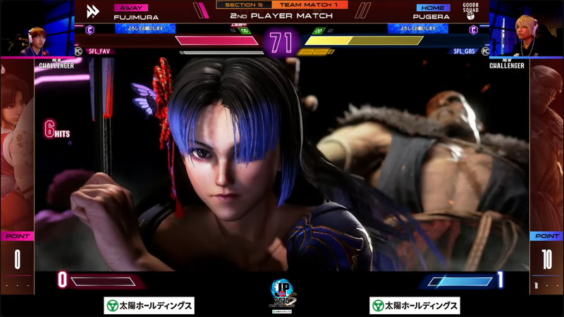 中堅戦はぷげらのサガットと藤村の舞の1戦