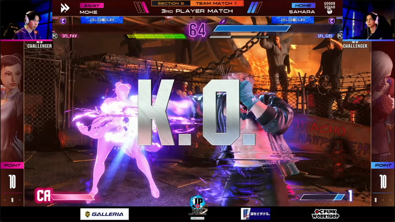 試合はさはらのエドがもけの春麗に対して3-1で勝利