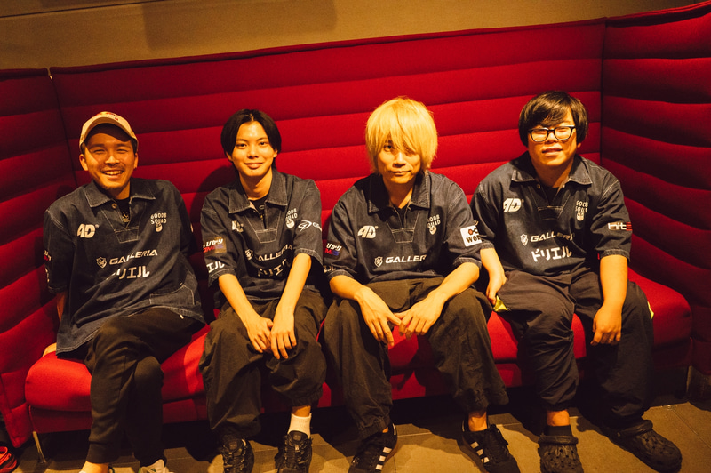 オフラインでも強さを見せたGood 8 Squadのメンバーたち