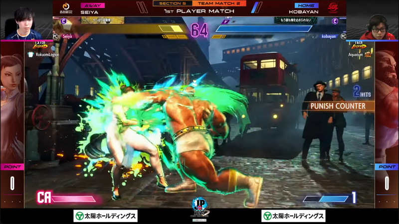 先鋒戦、こばやんのザンギエフとSeiyaの春麗の1戦は要所の読み合いを制して、2-0でこばやんが勝利