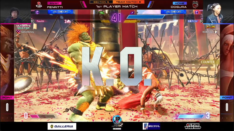 先鋒戦はどぐらのエレナとフェンりっちのブランカの1戦。激闘が展開したが、最後はどぐらのエレナが2-1で勝利