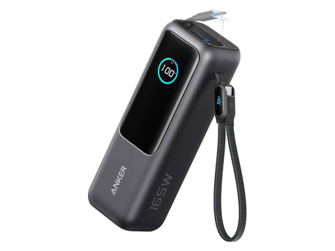 本日みつけたお買い得品】Ankerのモバイルバッテリが4,500円引き