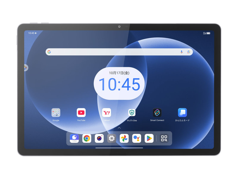 Lenovo TAB8