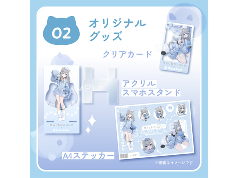 GALLERIA、NachonekoコラボモデルPC受注開始 - PC Watch