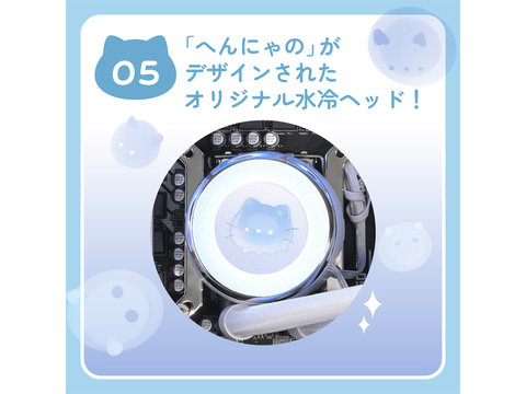 GALLERIA、NachonekoコラボモデルPC受注開始 - PC Watch