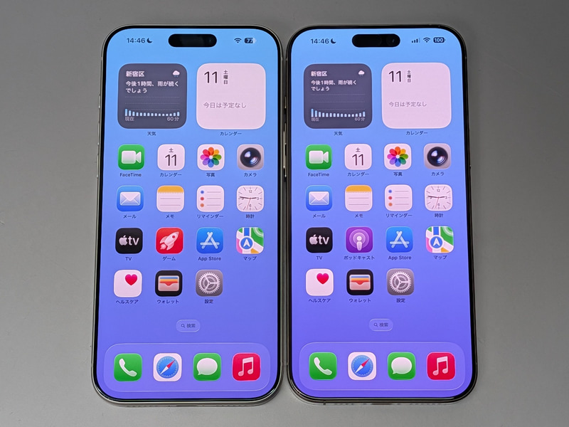 左が本製品、右が従来のiPhone 16 Pro Max。サイズはわずかに大型化している