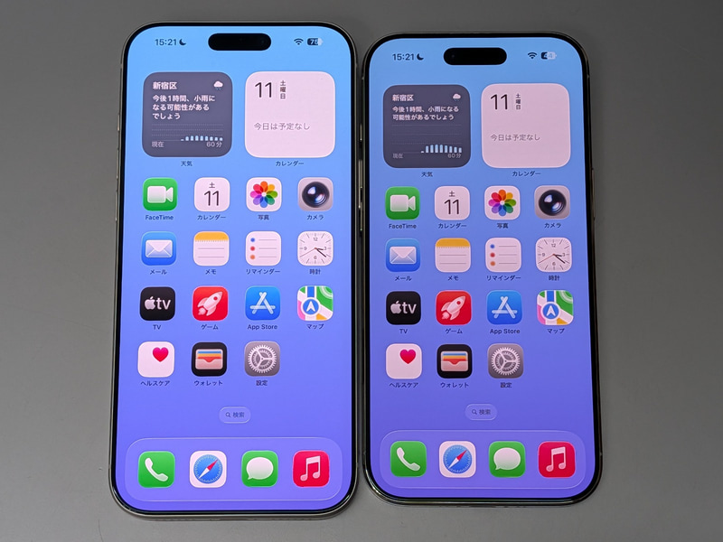 左が本製品(6.9型)、右がiPhone Air(6.5型)。画面サイズの差はごくわずかだ