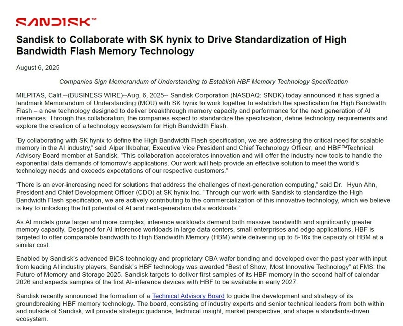 Sandiskが2025年8月6日(米国時間)に公表したニュースリリース(一部)。HBFの仕様策定に関する合意書(MOU)をSK hynixと交わした。SandiskとSK hynixが共同でHBFの仕様を策定していくとする