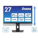 本日みつけたお買い得品】iiyamaの34型ウルトラワイドモニターが4,220