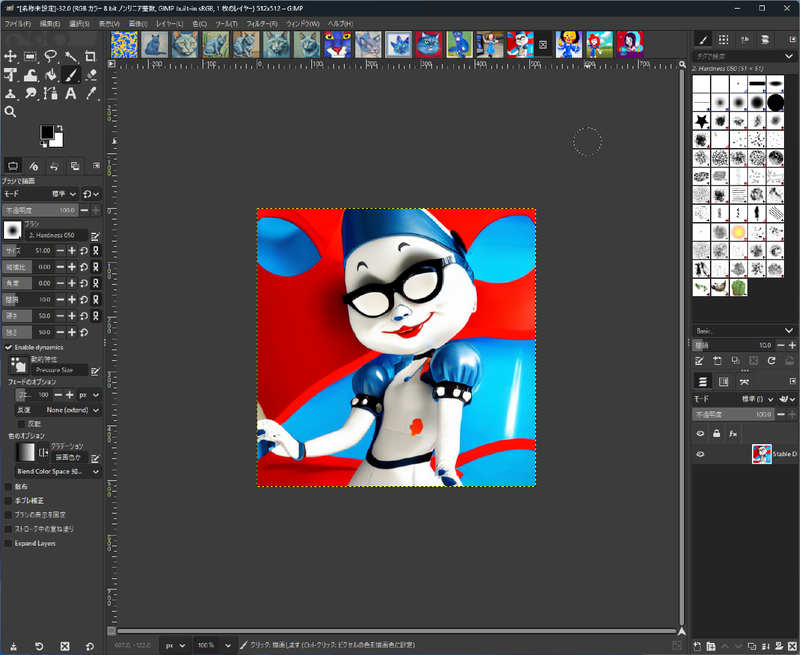 「Stable Diffusion 1.5」による画像生成。NPUにこだわらなければ「Stable Diffusion 3」も使える