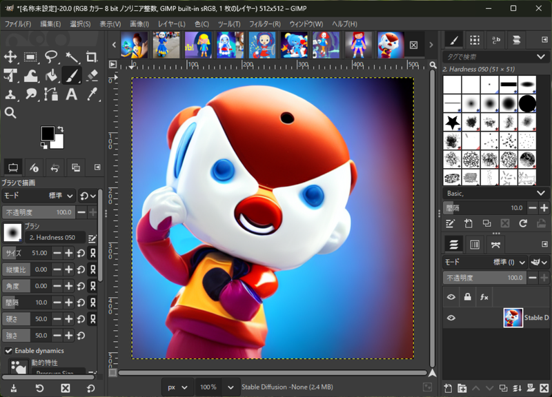 「Stable Diffusion 1.5」の画像生成はやや時間がかかるが可能