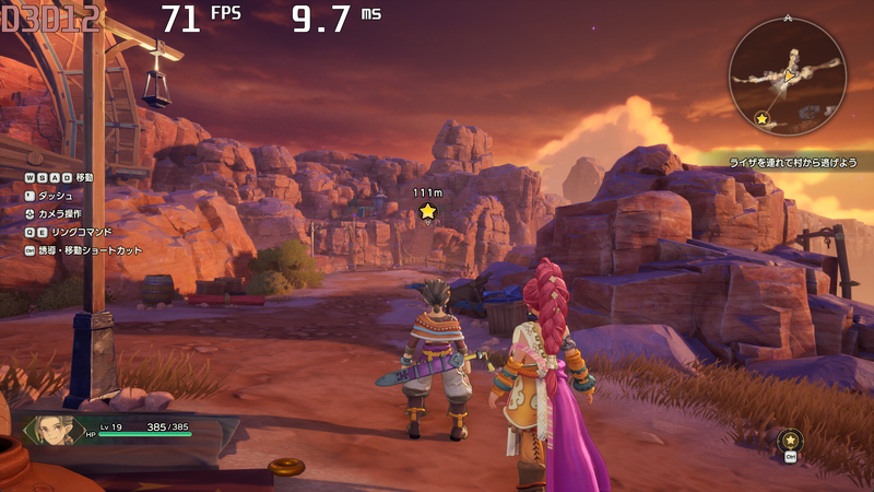 1080p解像度において、Ally XはAllyに対して161%相当の平均フレームレートを記録