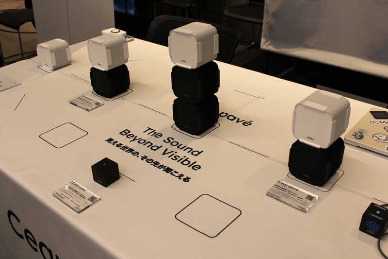 大阪万博でも使用されたという、Auracast対応のサラウンドシステム