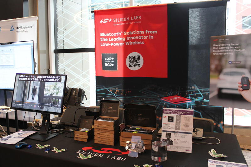 Bluetooth 6.0対応開発ボード