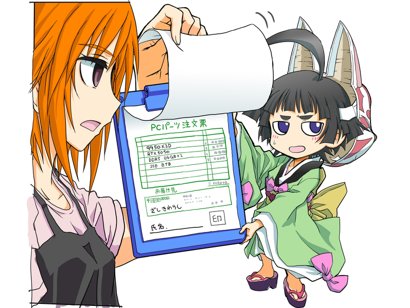 <span class="fnt-75">イラスト: <a href="https://x.com/zarabu01" class="n" target="_blank">ざら</a></span>