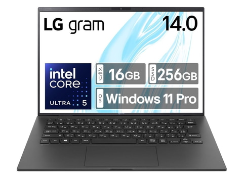 本日みつけたお買い得品】LG gramが8万円引き！約1.1kgの軽量