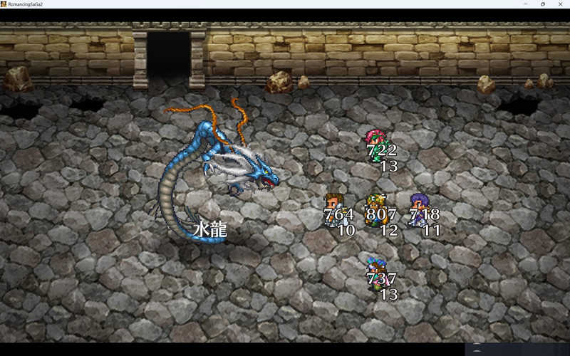 せっかくここまで来たのに悔しい！