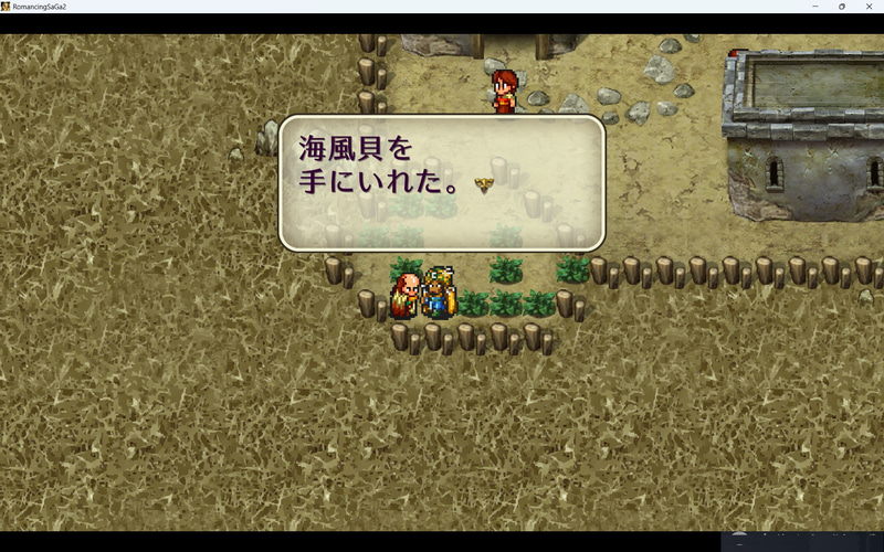 サイゴ族の村は狭いわりには、ここまで何回もタスクにおける重要な場所になっている……！