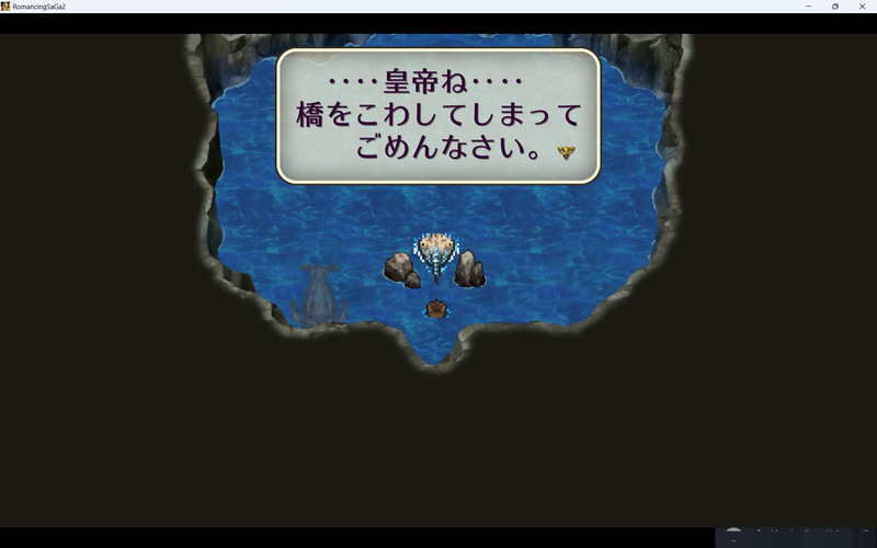 やっぱりここに何もないわけがなかった……！