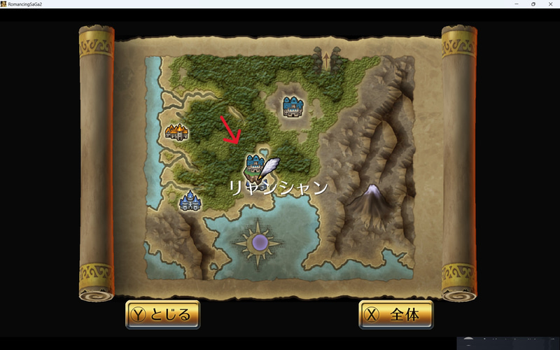 おおおおおおすごい!!