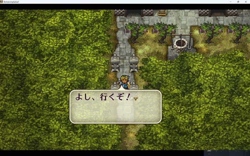 おおおおおおすごい!!