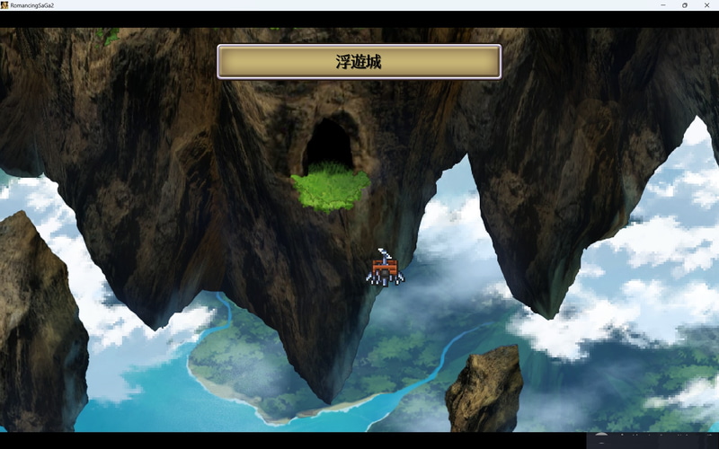 おおおおおおすごい!!